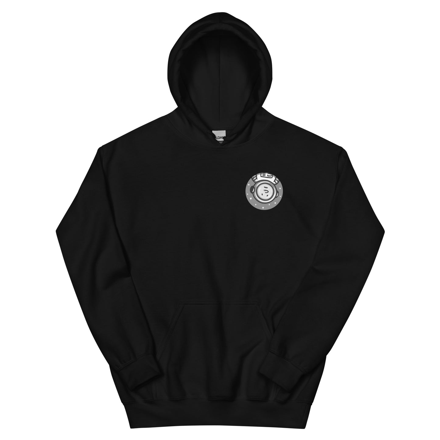 Astronaut Logo | Hoodie, Left